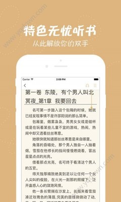 菲律宾理工大学难毕业吗